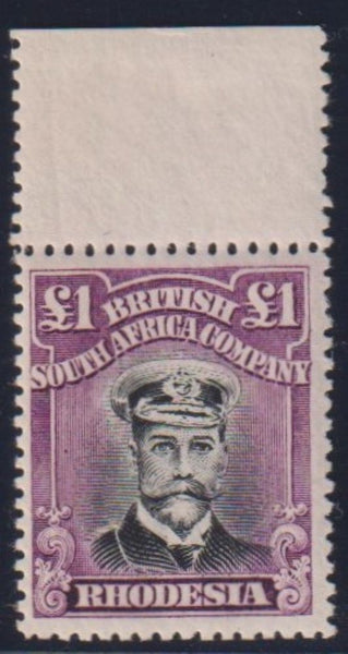 RHODESIA 1913 £1 ADMIRAL DIE 111 SUPERB UNMOUNTED MINT.SG 278