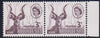 RHODESIA 1966 3d PAIR PALE BLUE OMITTED - RARE WITH CERT -SG 376b CV £10,000+