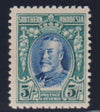 SOUTHERN RHODESIA 1931 KGV 5/- PRINTED ON GUMMED SIDE  -SG27a CV £8500 - CERT