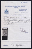 SOUTHERN RHODESIA 1931 KGV 5/- PRINTED ON GUMMED SIDE  -SG27a CV £8500 - CERT