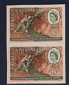 RHODESIA & NYASALAND 1961 6d MINING IMPERFORATE PAIR SG38v - CERT