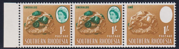 SOUTHERN RHODESIA BLUE GREEN OMITTED- STRIP -SG99a CV £6000 + - CERT