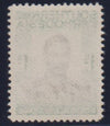 SOUTHERN RHODESIA 1937  1/- 