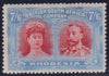 RHODESIA 1910 7/6   DOUBLE HEAD FINE MINT - SG160b SHADE