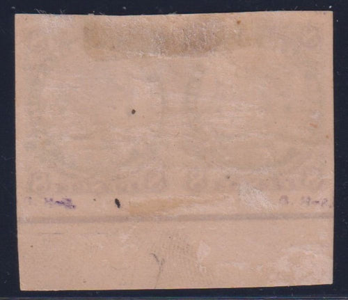 RHODESIA  BSAC 1896-7 8d IMPERFORATE PAIR - SG34b CV £4250