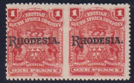 RHODESIA 1897 3d IMPERFORATE CORNER PAIR SUPERB MINT - RARE