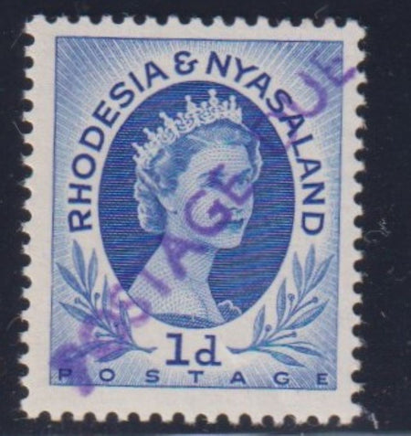 NORTHERN  RHODESIA 1963 3d "LEFT SHIFT OF BLUE PRINTING"  UNMOUNTED MINT-SG78v