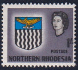 NORTHERN  RHODESIA 1963 1/- MISPLACED VALUE  MINT- SG82v