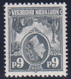 NORTHERN RHODESIA 1953 QE11 6d WITH INVERTED WATERMARK MINT- SG68a CV £5000 - RARE!