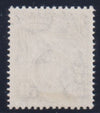 NORTHERN RHODESIA 1953 QE11 6d WITH INVERTED WATERMARK MINT- SG68a CV £5000 - RARE!