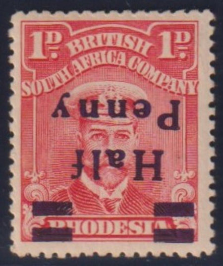 NORTHERN  RHODESIA 1963 6d VALUE OMITTED UNMOUNTED MINT- SG80a- CV £950