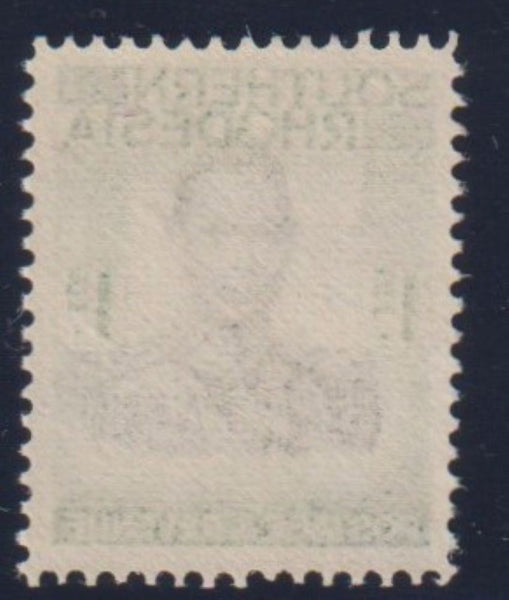 SOUTHERN RHODESIA 1937 KGV1 1/- WITH MAJOR HEADPLATE SHIFT