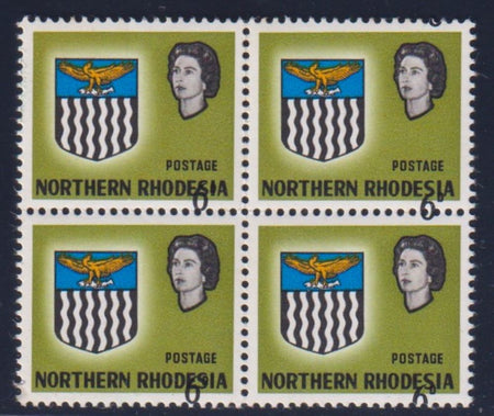 NORTHERN RHODESIA 1941 1 1/2d "TICKBIRD" FLAW IN BLOCK UM  -SG30b CV £200+