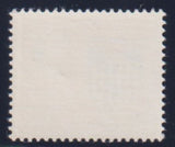 NORTHERN  RHODESIA 1963 9d VALUE OMITTED UNMOUNTED MINT- SG81a- CV £750