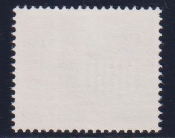 NORTHERN  RHODESIA 1963 9d "WHITE EAGLE & VALUE OMITTED UNMOUNTED MINT- SG81b- CV £600