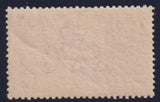 GREAT BRITAIN 1913 SEAHORSE 5/-  FINE MINT - SG401