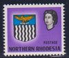NONORTHERN RHODESIA 1963 ARMS 1/2d VALUE OMITTED UNMOUNTED MINT SG 75a CV £1300