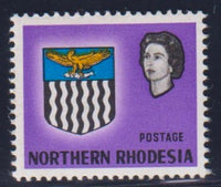 NONORTHERN RHODESIA 1963 ARMS 1/2d VALUE OMITTED UNMOUNTED MINT SG 75a CV £1300