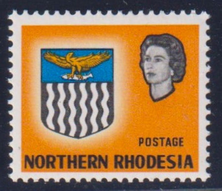 RHODESIA  BSAC 1896-7 8d IMPERFORATE PAIR - SG34b CV £4250