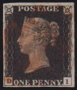 GREAT BRITAIN 1840 1d BLACK SUPERB USED- PLATE 3 CV £500 - THEY DON’T COME BETTER