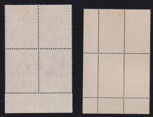 NORTHERN  RHODESIA 1948 KGV1  ROYAL SILVER WEDDING  INSCRIPTIONAL  BLOCKS  OF 4 -   FINE MINT- SG48/9 - CV £480++