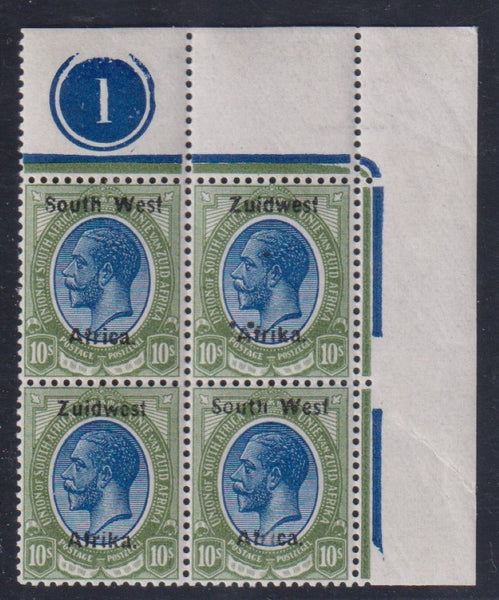 SWA 1923 TYPE 111a  10/-  CONTROL BLOCK SUPERB UNMOUNTED MINT