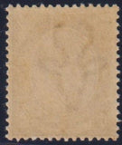 SA 1913 KGV KINGSHEAD 10/- SUPERB UM