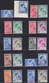 1948 SILVER WEDDING OMNIBUS COMPLETE SET UNMOUNTED MINT