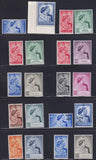 1948 SILVER WEDDING OMNIBUS COMPLETE SET UNMOUNTED MINT