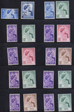 1948 SILVER WEDDING OMNIBUS COMPLETE SET UNMOUNTED MINT