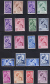 1948 SILVER WEDDING OMNIBUS COMPLETE SET UNMOUNTED MINT