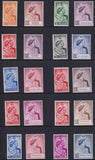 1948 SILVER WEDDING OMNIBUS COMPLETE SET UNMOUNTED MINT