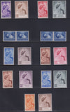 1948 SILVER WEDDING OMNIBUS COMPLETE SET UNMOUNTED MINT