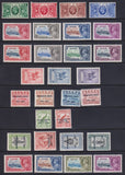 1935 SILVER JUBILEE OMNIBUS COMPLETE SET MINT-EGYPT UM