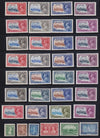 1935 SILVER JUBILEE OMNIBUS COMPLETE SET MINT-EGYPT UM