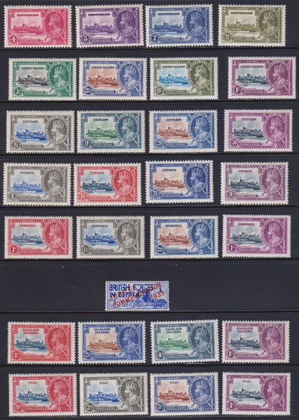 1935 SILVER JUBILEE OMNIBUS COMPLETE SET MINT-EGYPT UM