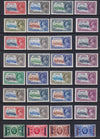 1935 SILVER JUBILEE OMNIBUS COMPLETE SET MINT-EGYPT UM