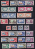 1935 SILVER JUBILEE OMNIBUS COMPLETE SET MINT-EGYPT UM