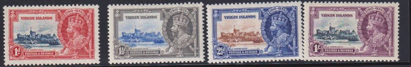 1935 SILVER JUBILEE OMNIBUS COMPLETE SET MINT-EGYPT UM