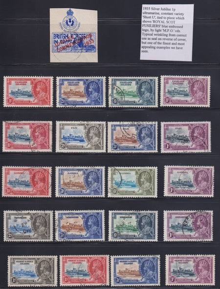 1935 SILVER JUBILEE OMNIBUS COMPLETE SET MINT-EGYPT UM