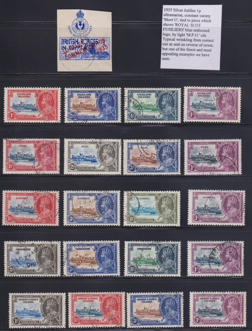 1935 SILVER JUBILEE OMNIBUS COMPLETE SET USED -EGYPT SUPERB ON PIECE