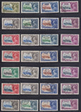 1935 SILVER JUBILEE OMNIBUS COMPLETE SET USED -EGYPT SUPERB ON PIECE