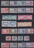 1935 SILVER JUBILEE OMNIBUS COMPLETE SET USED -EGYPT SUPERB ON PIECE