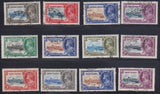 1935 SILVER JUBILEE OMNIBUS COMPLETE SET USED -EGYPT SUPERB ON PIECE