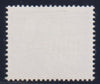 NONORTHERN RHODESIA 1963 ARMS 1/2d VALUE OMITTED UNMOUNTED MINT SG 75a CV £1300
