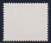 NONORTHERN RHODESIA 1963 ARMS 1/2d VALUE OMITTED UNMOUNTED MINT SG 75a CV £1300