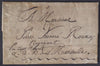 CYPRUS "MALTA LAZARET" DISINFECTED MAIL 1817 to MARSEILLES