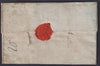 CYPRUS "MALTA LAZARET" DISINFECTED MAIL 1817 to MARSEILLES