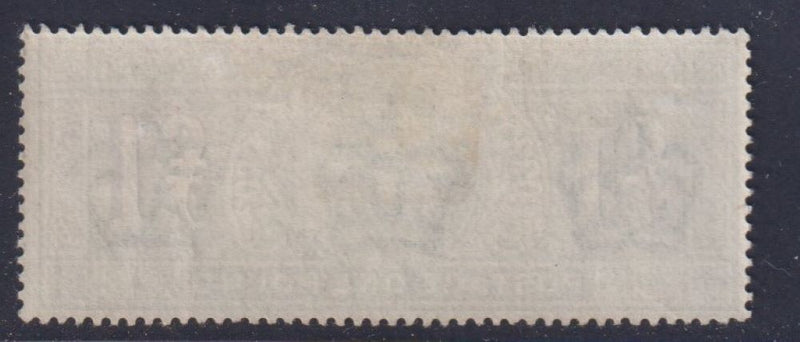 GREAT BRITAIN  KEV11 1902 £1 VERY FINE MINT