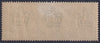 GREAT BRITAIN  KEV11 1911 £1  FINE MINT